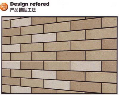 天津市圣得利陶瓷銷售中心產(chǎn)品介紹