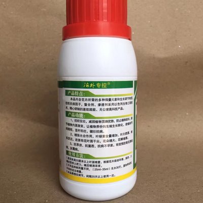 花卉專用葉面肥 科學調控菊花旺長，實現花朵增大花瓣增厚花期延長